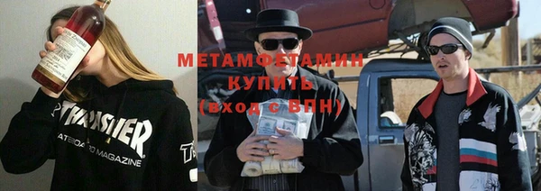 стаф Инсар