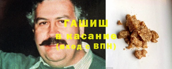 стаф Инсар