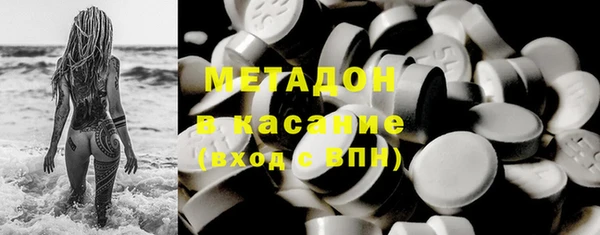 скорость mdpv Иннополис