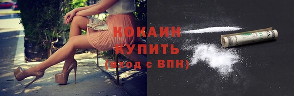 скорость mdpv Иннополис
