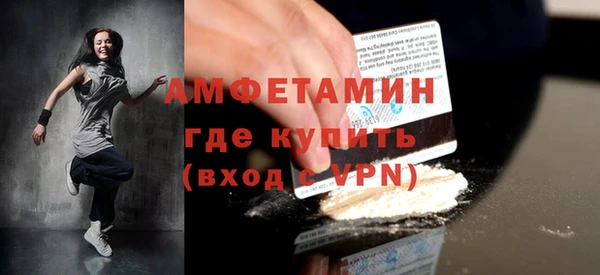 тгк Инта