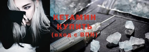 стаф Инсар