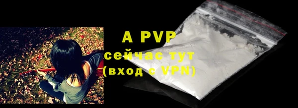скорость mdpv Иннополис