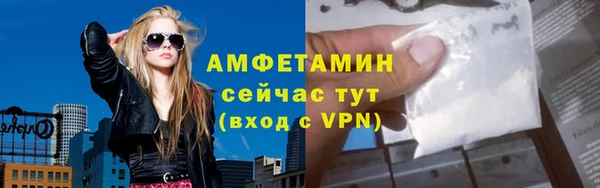тгк Инта
