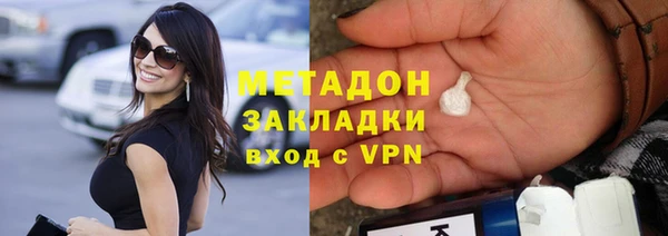 скорость mdpv Иннополис