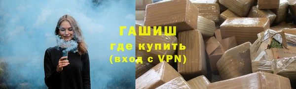 стаф Инсар