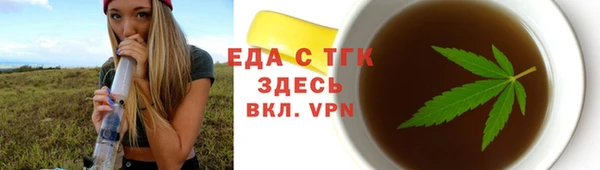 скорость mdpv Иннополис