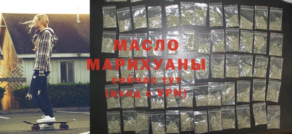 тгк Инта