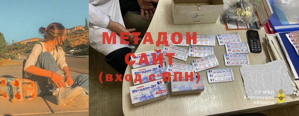 стаф Инсар