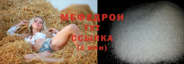 скорость mdpv Иннополис