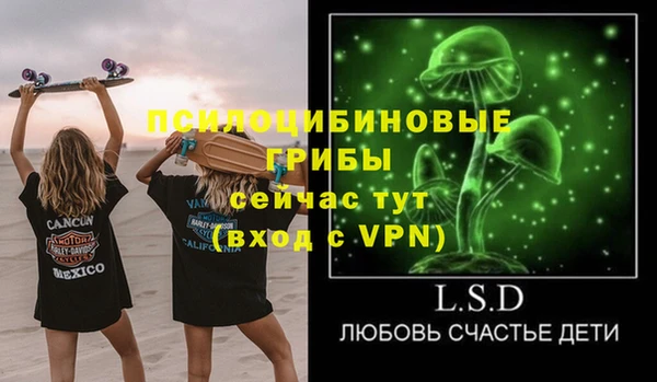 скорость mdpv Иннополис