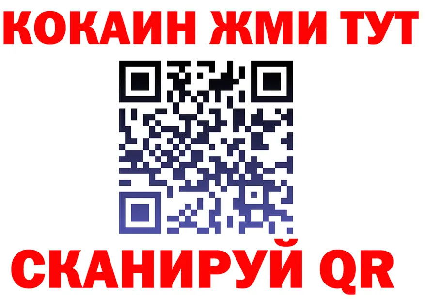 A-PVP СК ТОР это omg Заполярный